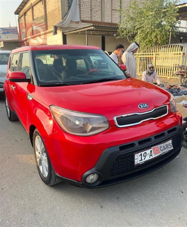 کیا سۆڵ 2015  بۆ فرۆشتن لە عێراق - کەربەلا